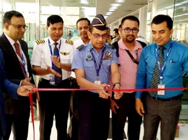US-Bangla flight travels to Chennai